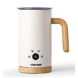 Bodum's Electric Milk Frother Now Available At Selected Stores, At Only  $119 - NXT Malaysia