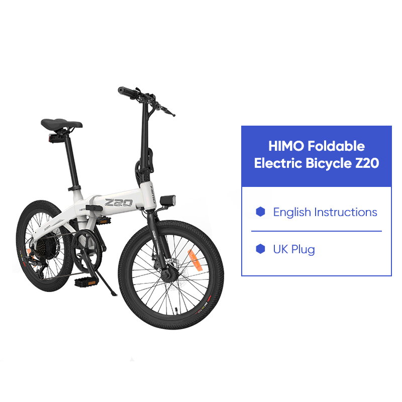 Himo Folding Himo Indiegogo Grey/White] Himo Z20 Electric Bicycle