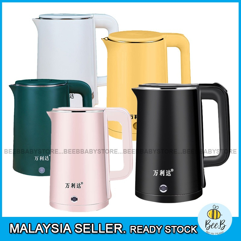 2L Electric Kettle Baby Milk Powder Brewing Maker Stainless Steel