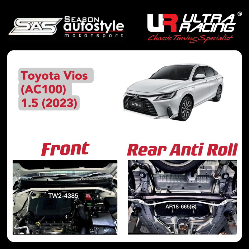 Toyota Vios (AC100)1.5 (2WD) (Year 2023) Ultra Racing Safety Bar