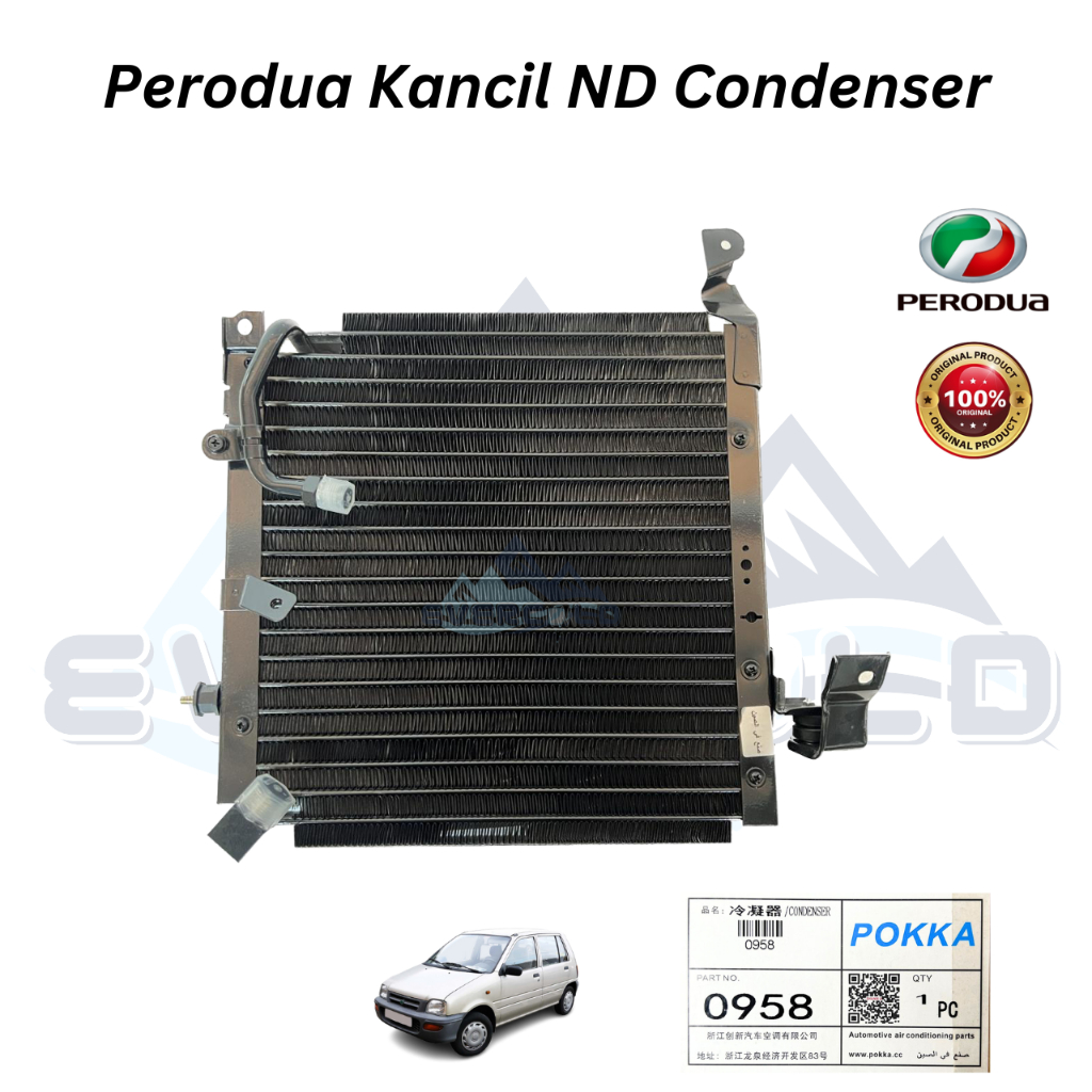 Perodua Kancil ND/ 850 Condenser Local Brand Shopee Malaysia
