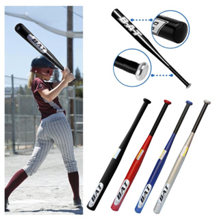 Professional Baseball Bat Aluminium Alloy Self Defense Self-defense  Baseball Bat Stick Practice Batte Baseball Baseball Items
