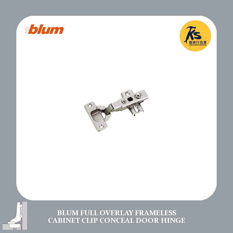 BLUM Full Overlay Frameless Clip Conceal Door Hinge Shopee