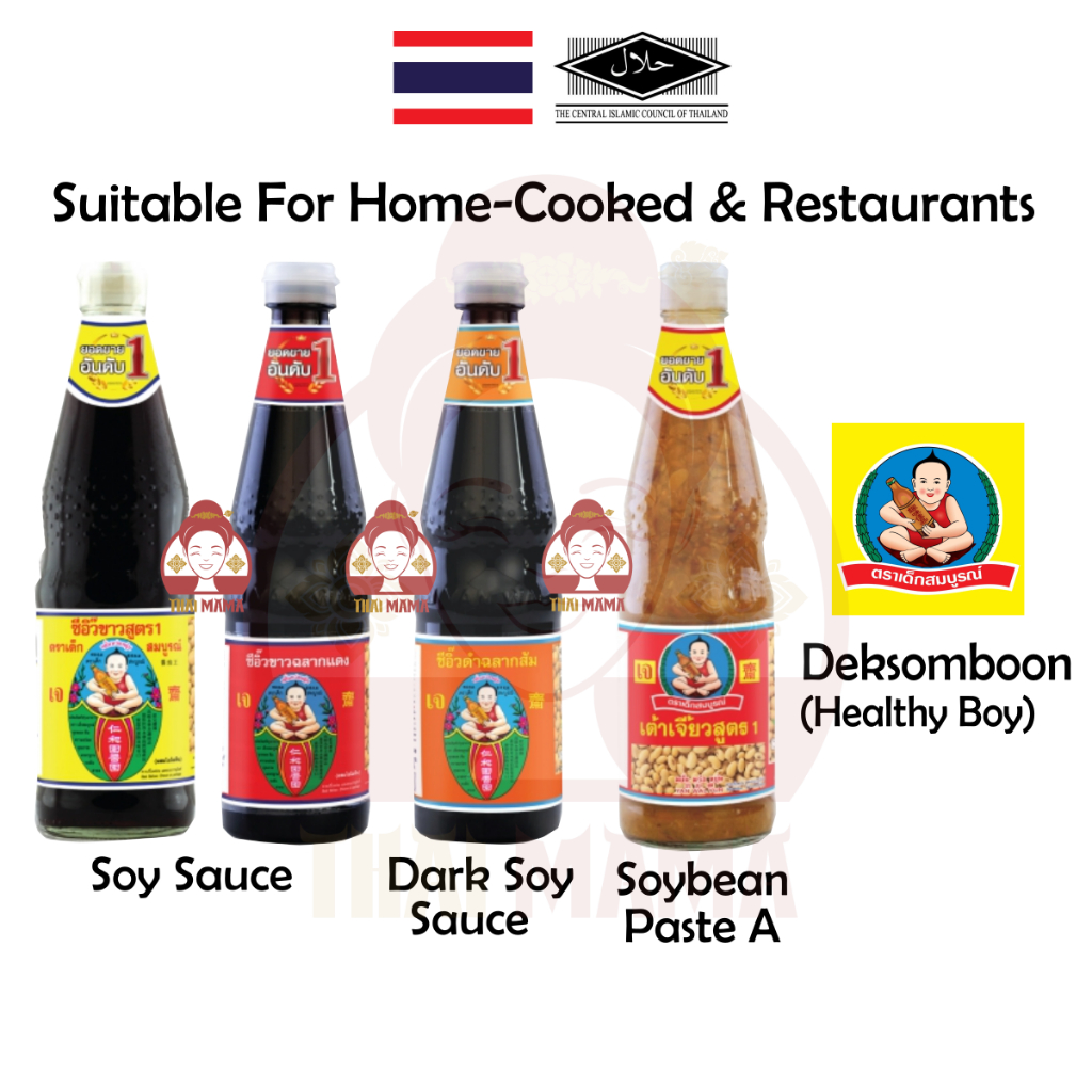 Healthy Boy Brand ( Thin Soy Sauce Red Label / Sauce1 F1 Yellow / Black Dark Soy Sauce / Soybean