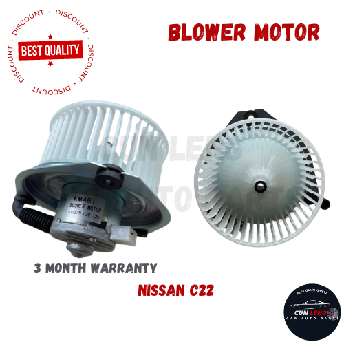 NISSAN C22 AIRCOND BLOWER MOTOR WITH WHEEL FULL SET Shopee Malaysia