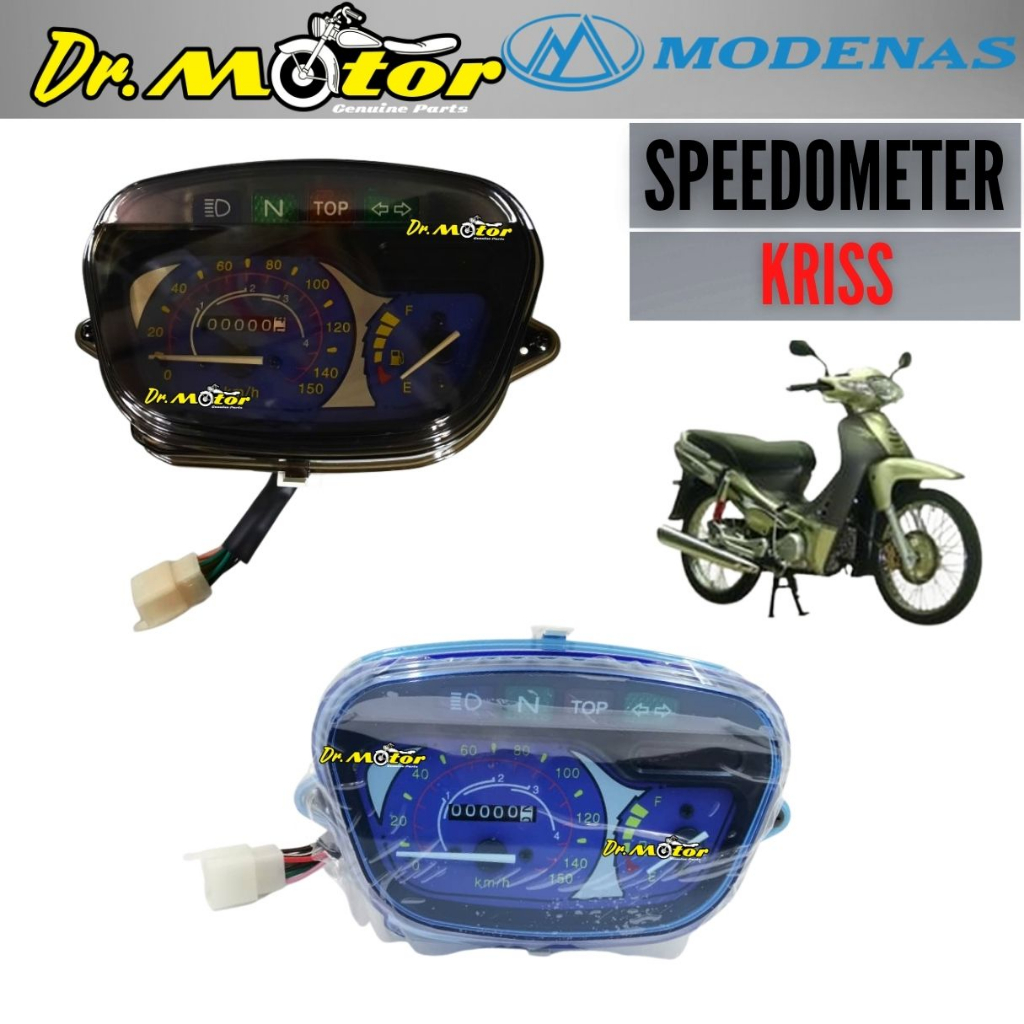 MODENAS KRISS 110 KRISS 2 KRISS100 KRISS FL MR1 KRISS1 KRISS2 SPEED