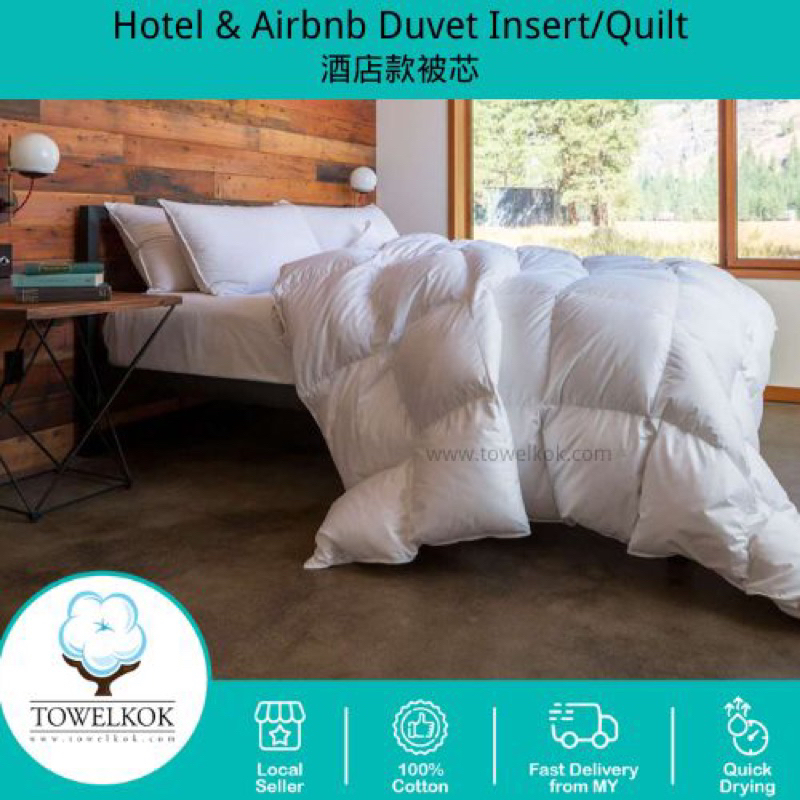 Hotel & Airbnb Duvet Insert 酒店被芯 Shopee Malaysia
