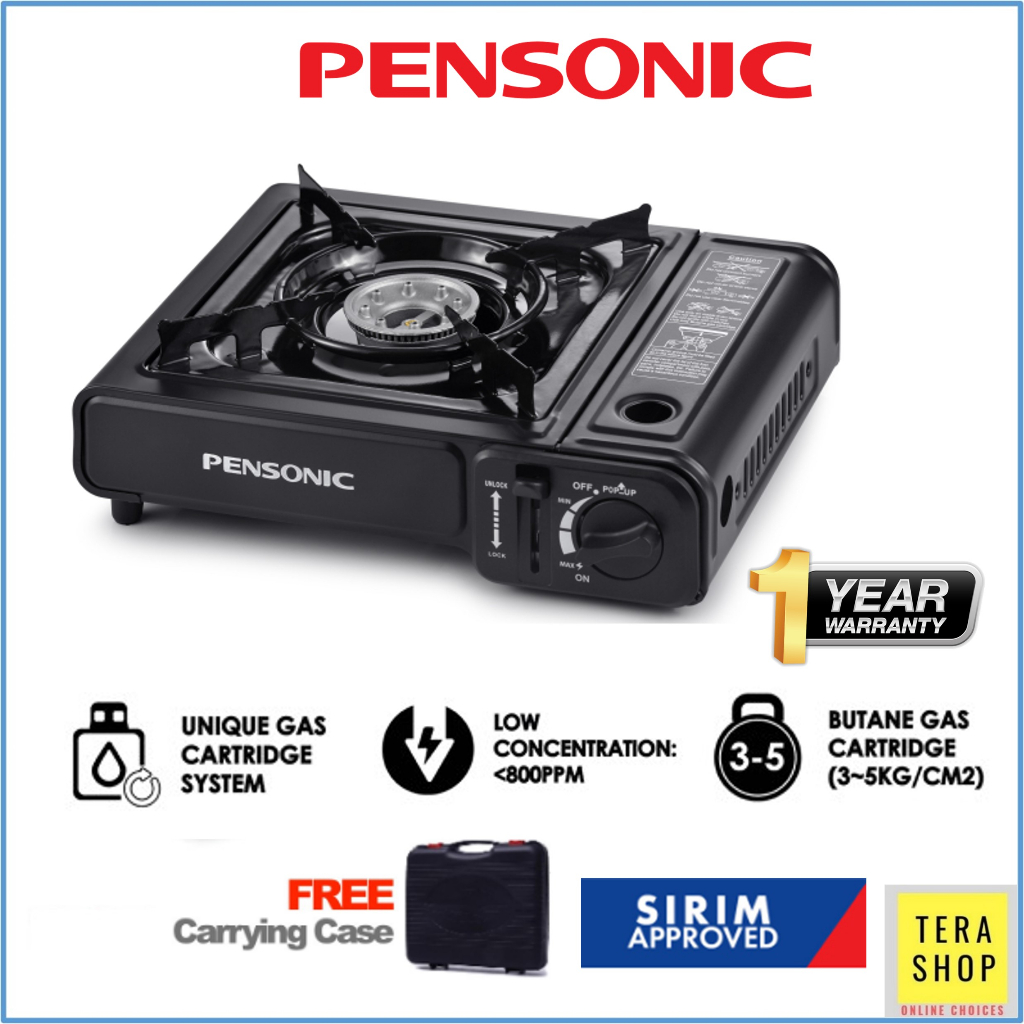 Pensonic PPG2004N Portable Gas Stove Cooker for Camping Steamboat