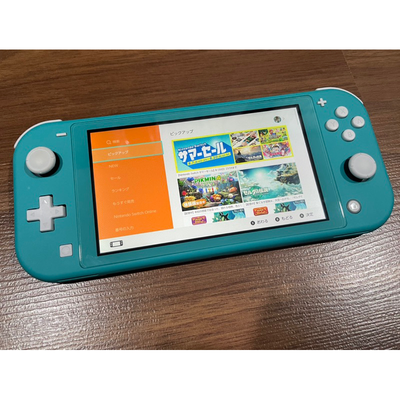 Nintendo switch deals used good condition