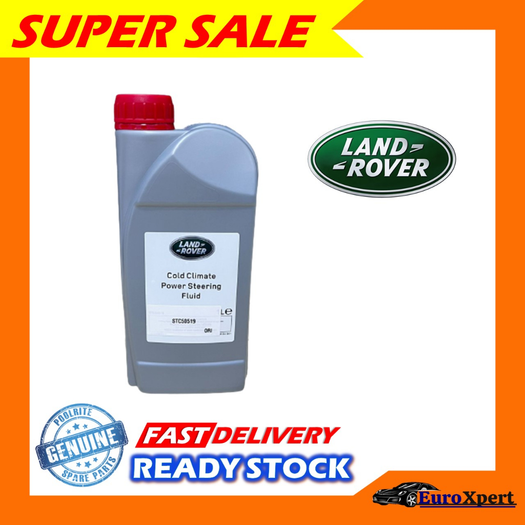  ORIGINAL HYDRAULIC OIL POWER STEERING OIL 1 LITRE LAND ROVER RANGE 