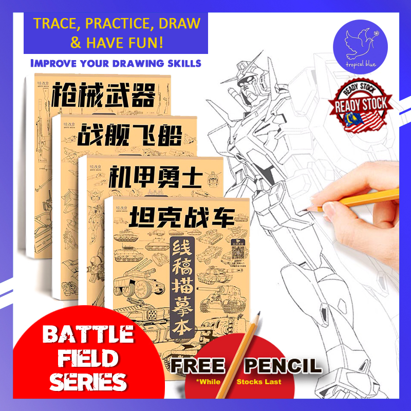 Tropical Blue Practice Drawing Sketching Book Skill Battle Field Art ...