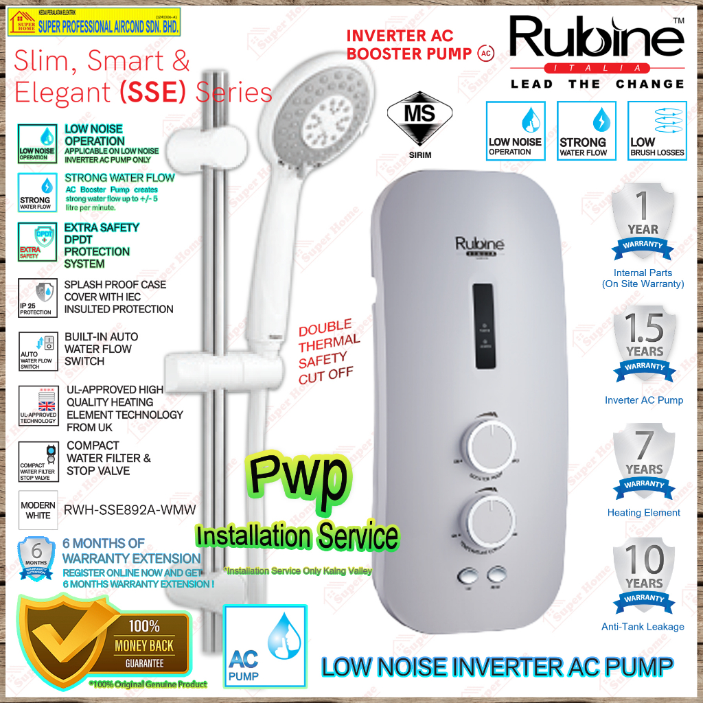 Rubine Water Heater RWHSSE892AWMW ((Modern White)) Inverter AC