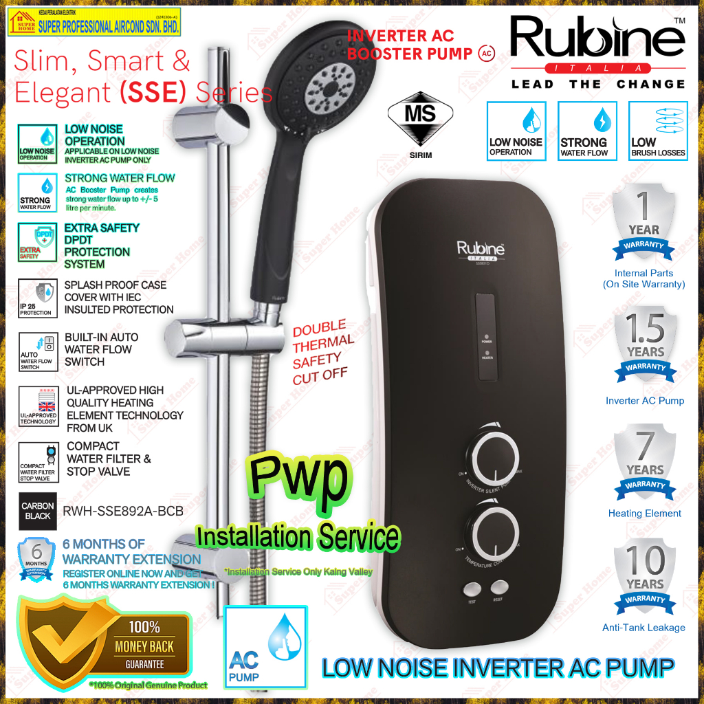 Rubine Water Heater RWHSSE892ABCB ((Carbon Black)) Instant Water Heater with Inverter AC