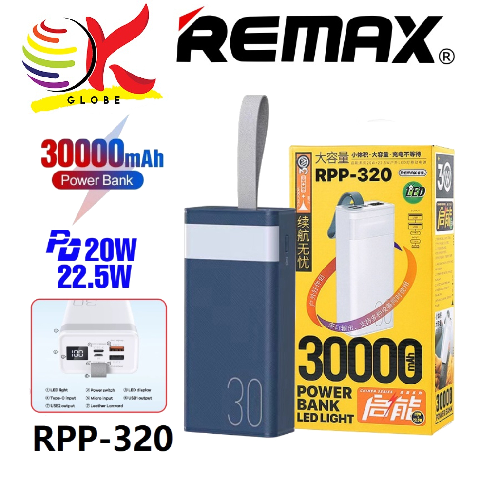 REMAX RPP-320 CHINEN SERIES POWER BANK 30000MAH 20W + 22.5W FAST ...