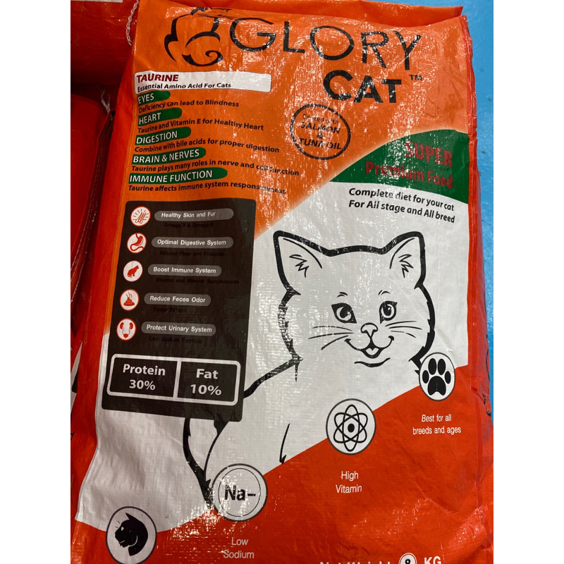 Glory cat clearance food