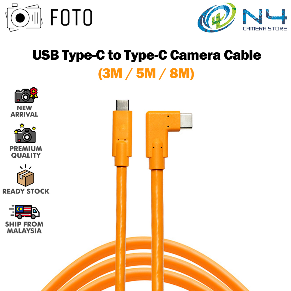 FOTO Tethering cable USB Type C To Type C Right Angle Adapter Cable ...