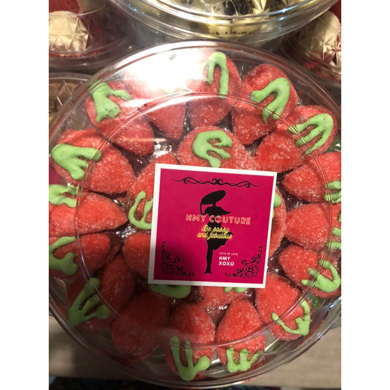 RAYA COOKIES EID MUBARAK EDITION | Shopee Malaysia