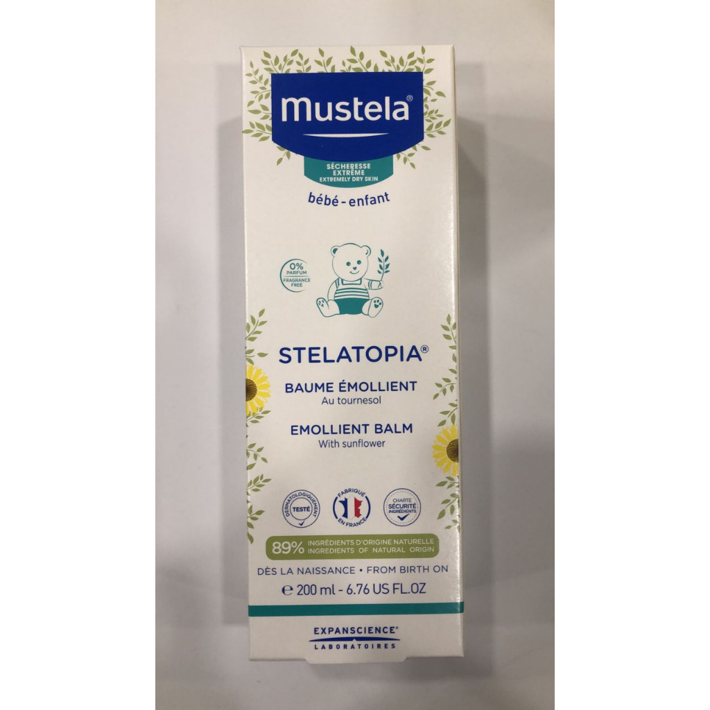 Mustela Stelatopia Emollient Balm With Sunflower Ml Shopee Malaysia