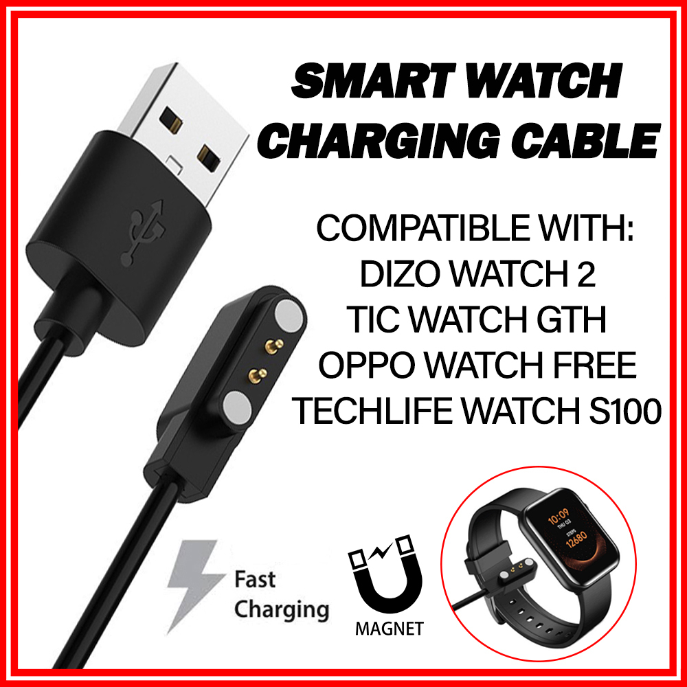 DIZO Watch 2 Magnetic Charger Cable OPPO Watch Free TECHLIFE Watch S100 ...