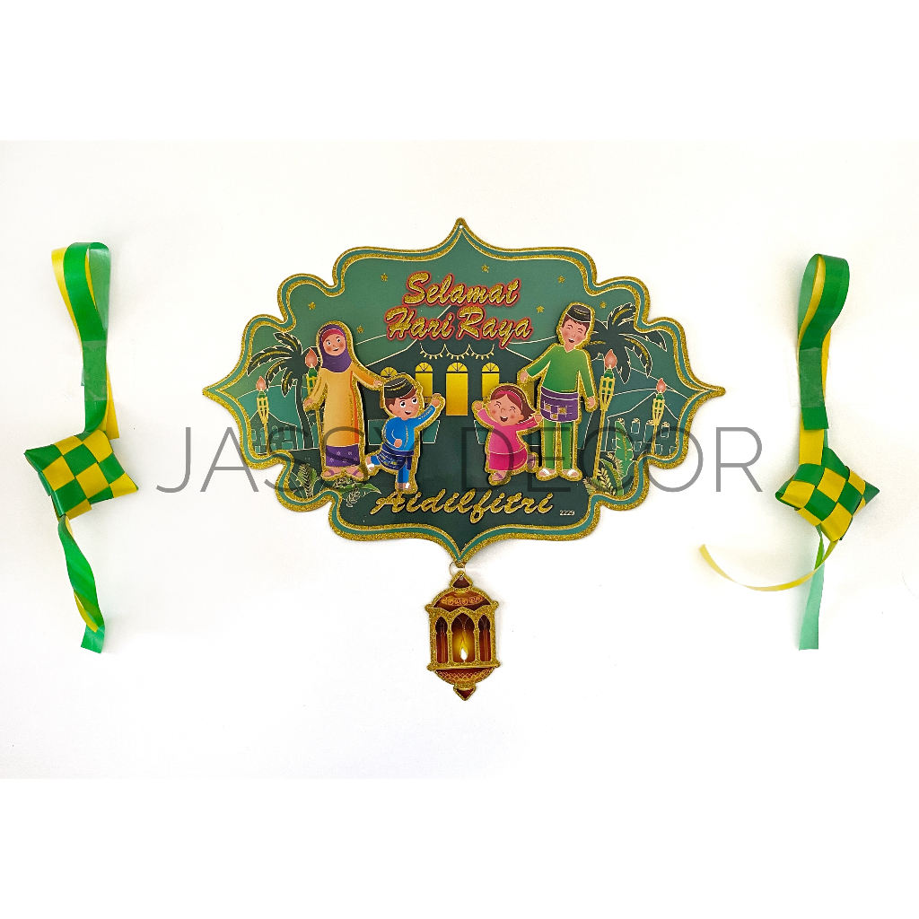Hari Raya Decor 2023/Ramadan Decor Wall Decoration/ Hiasan Hari Raya
