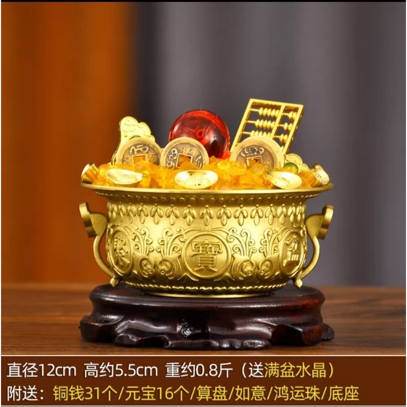 聚宝盆风水纯铜聚宝盆招财聚财旺财开运宝贝| Shopee Malaysia