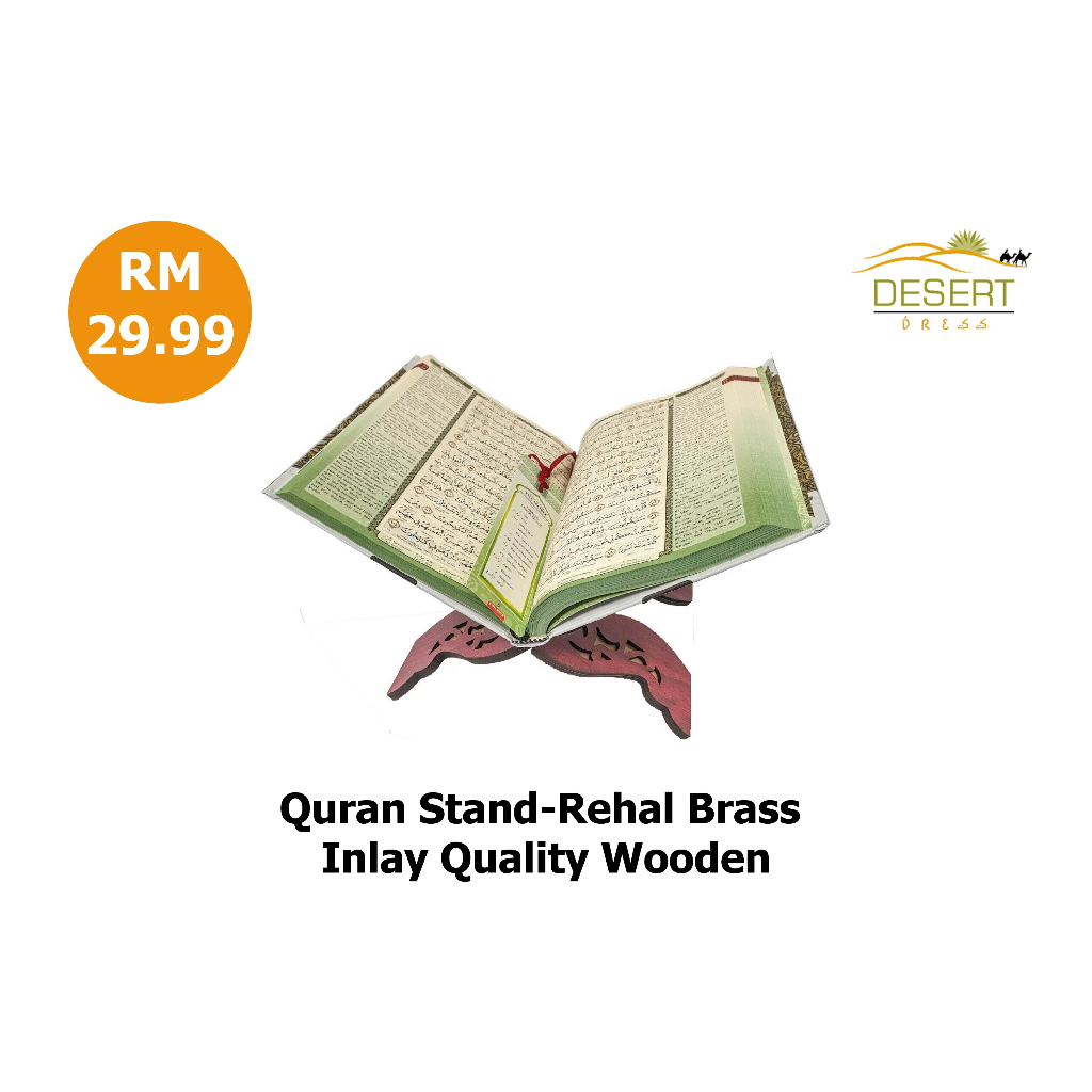 Quran Stand /Rehal (Brass Inlay) Quality Wooden Book Holder - Foto 2