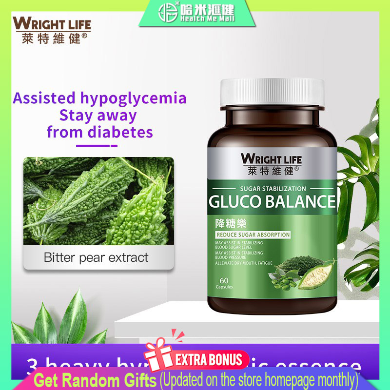 WRIGHT LIFE Bitter Melon Bitter Gourd Extract PlantInsulin Health