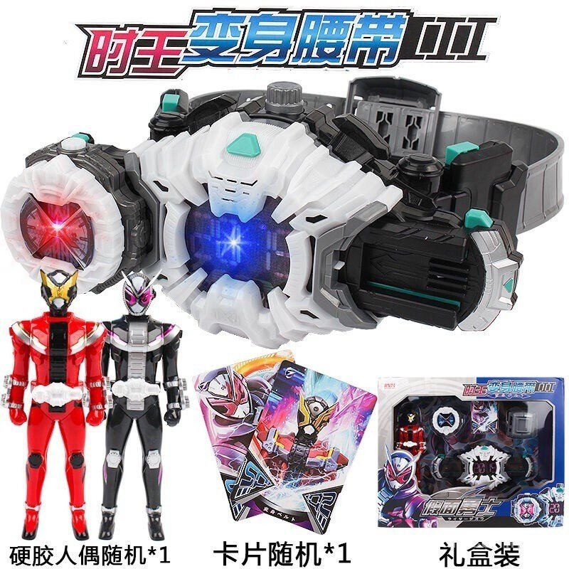 Kamen Rider Mask Transformation Knight Belt Mask Spiderman Deformation ...