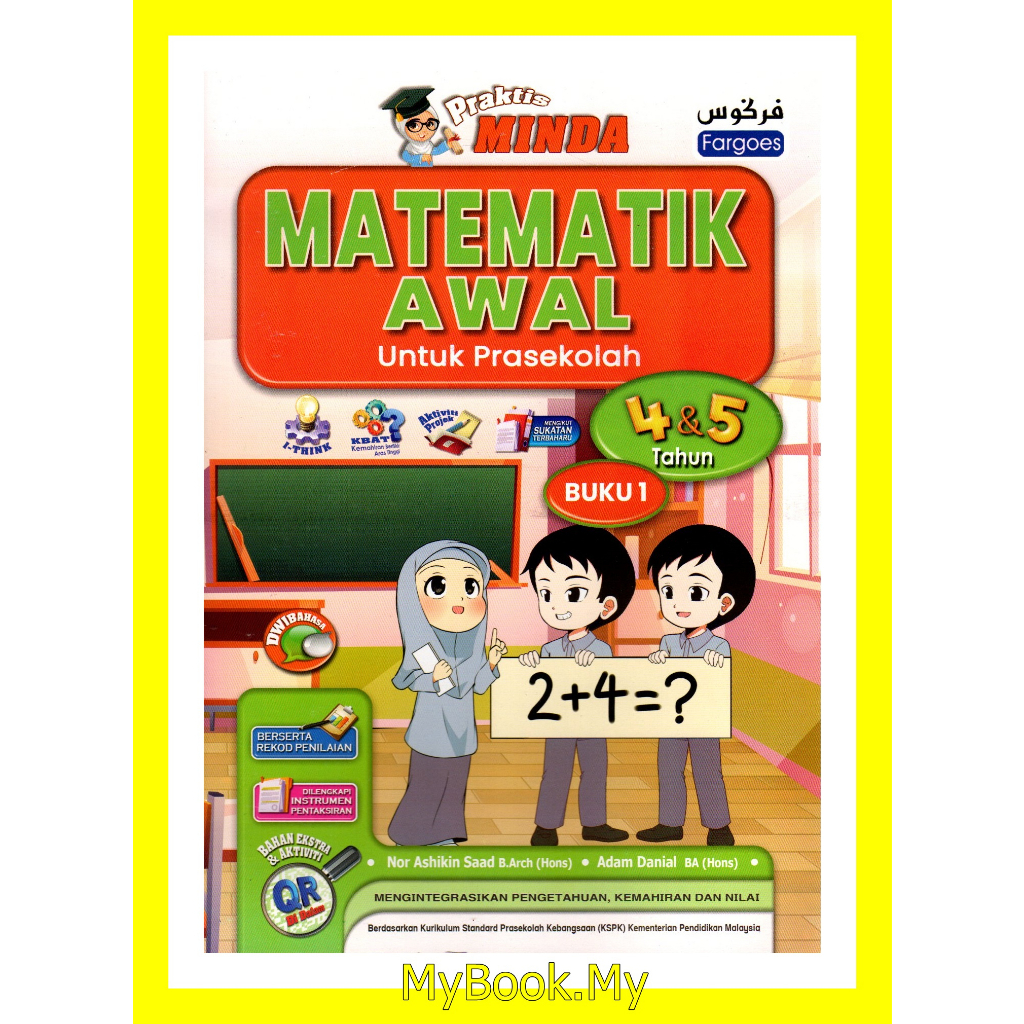 MyB Buku Latihan/Aktiviti : Praktis Minda Untuk Prasekolah 4&5 Tahun ...