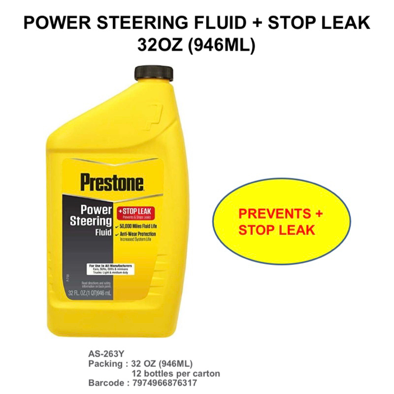 POWER STEERING FLUID + STOP LEAK 32OZ (946ML) AS263Y MADE IN USA