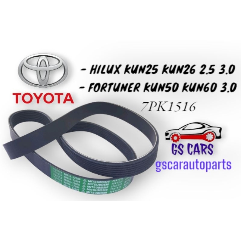 7pk1516 Toyota fan belting 1kd/2kd diesel enjin hilux kun25 kun26 2.5 3