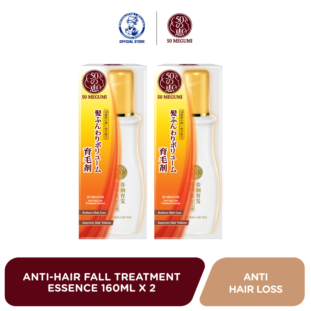 50 Megumi AntiHair Loss Treatment Essence 160ml Twin Pack [Anti Hair
