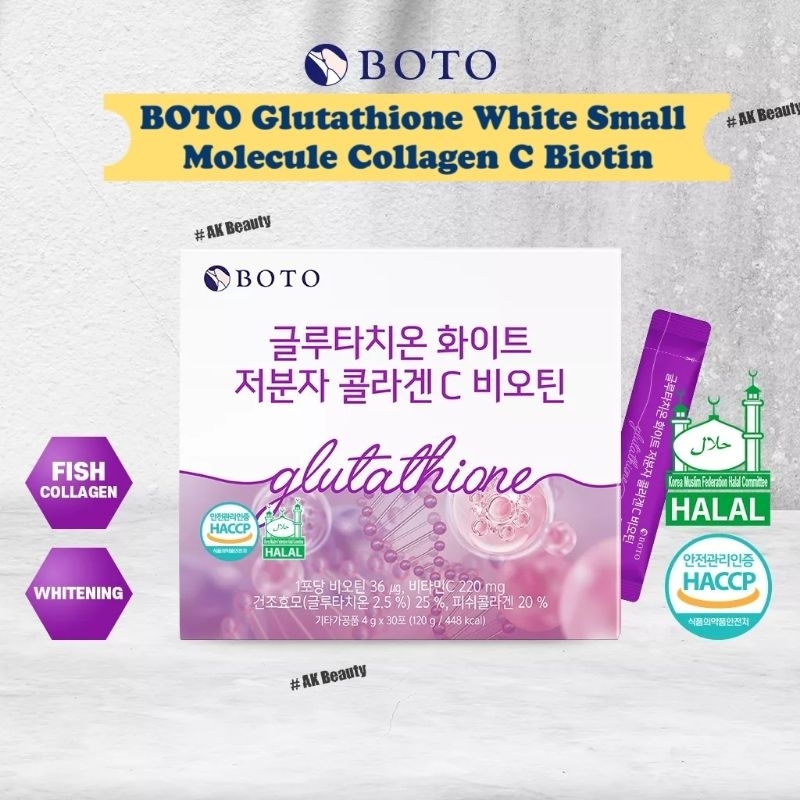 BOTO Glutathione White Small Molecule Collagen C Biotin 4gX30 ...