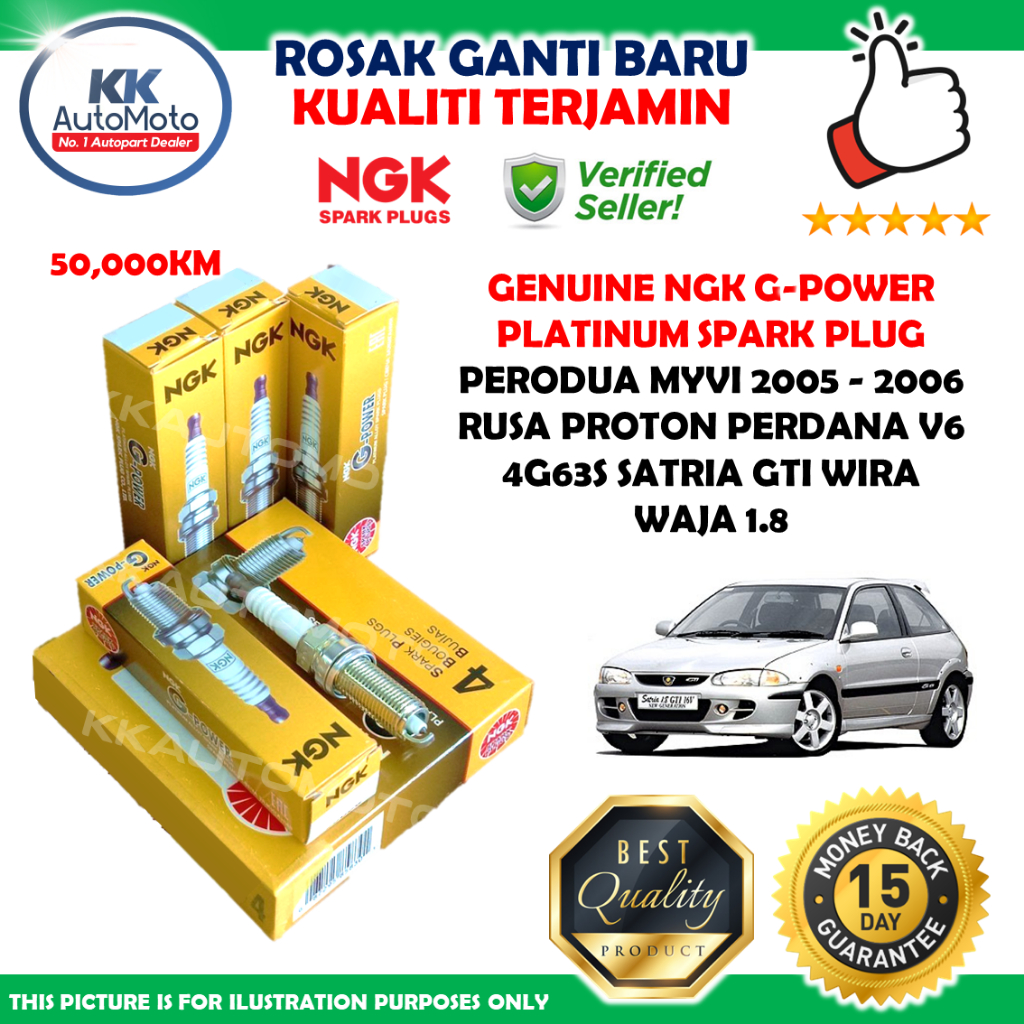 Perodua Myvi 2005 - 2006 Rusa Proton Perdana V6 4G63S Satria GTI Wira ...