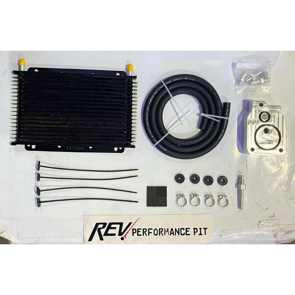 18 Rows CVT oil cooler kit including cooler adapter for Honda City GM6 ...