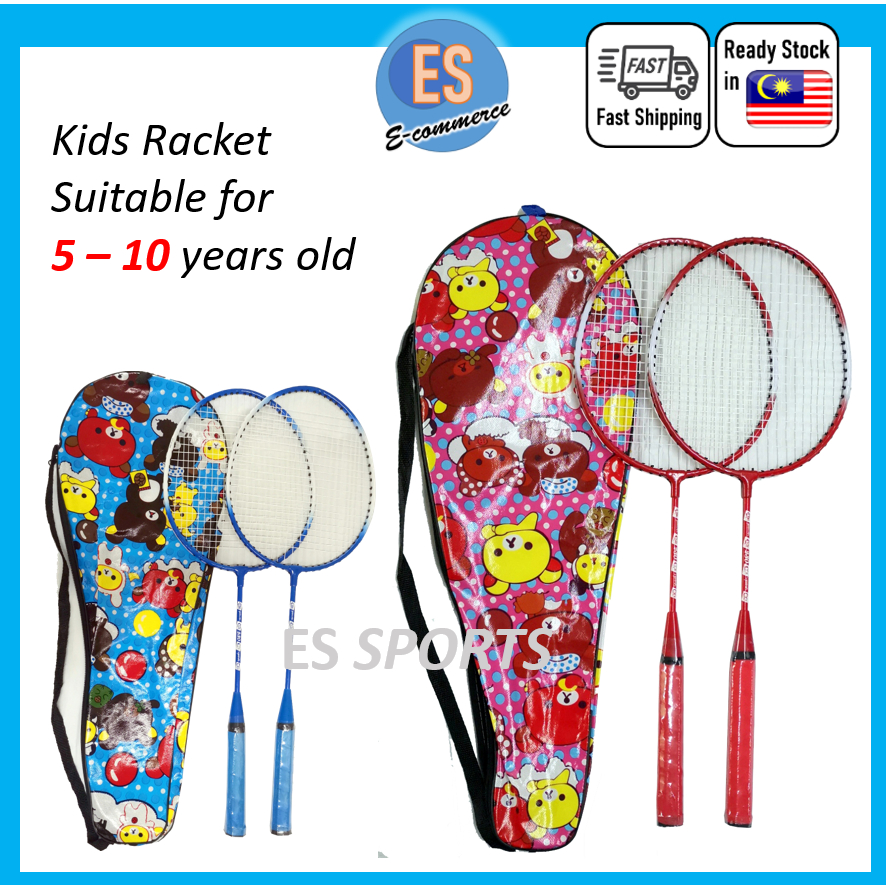 [ Ready Stock ]KESIKA 230 JUNIOR BADMINTON RACKET SET 60cm Shopee
