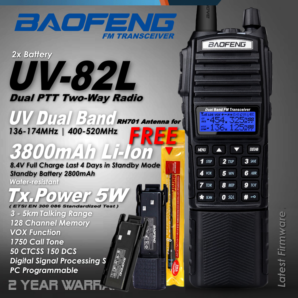UV-82L BaoFeng UV82L 5W Dual-PTT 2xBattery Walkie-Talkie Shopee Malaysia
