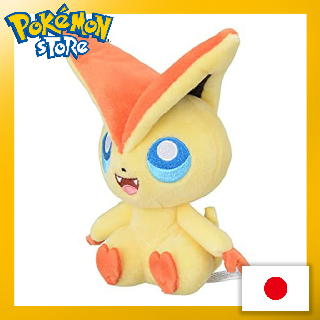 Pokemon store victini plush