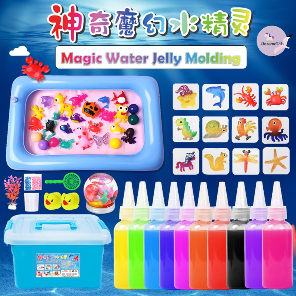 Water jelly toy top