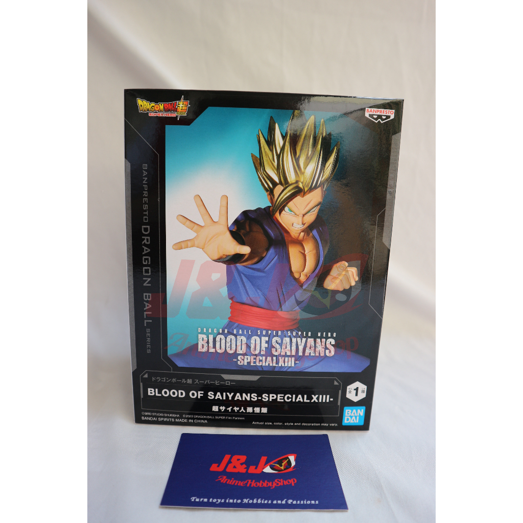 BANPRESTO DRAGON BALL SUPER SUPER HERO BLOOD OF SAIYANS SPECIALXIII ...