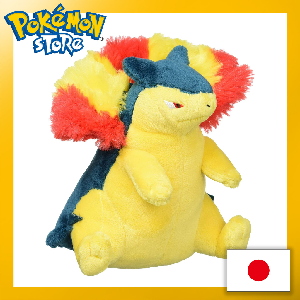 Pokemon best sale typhlosion plush