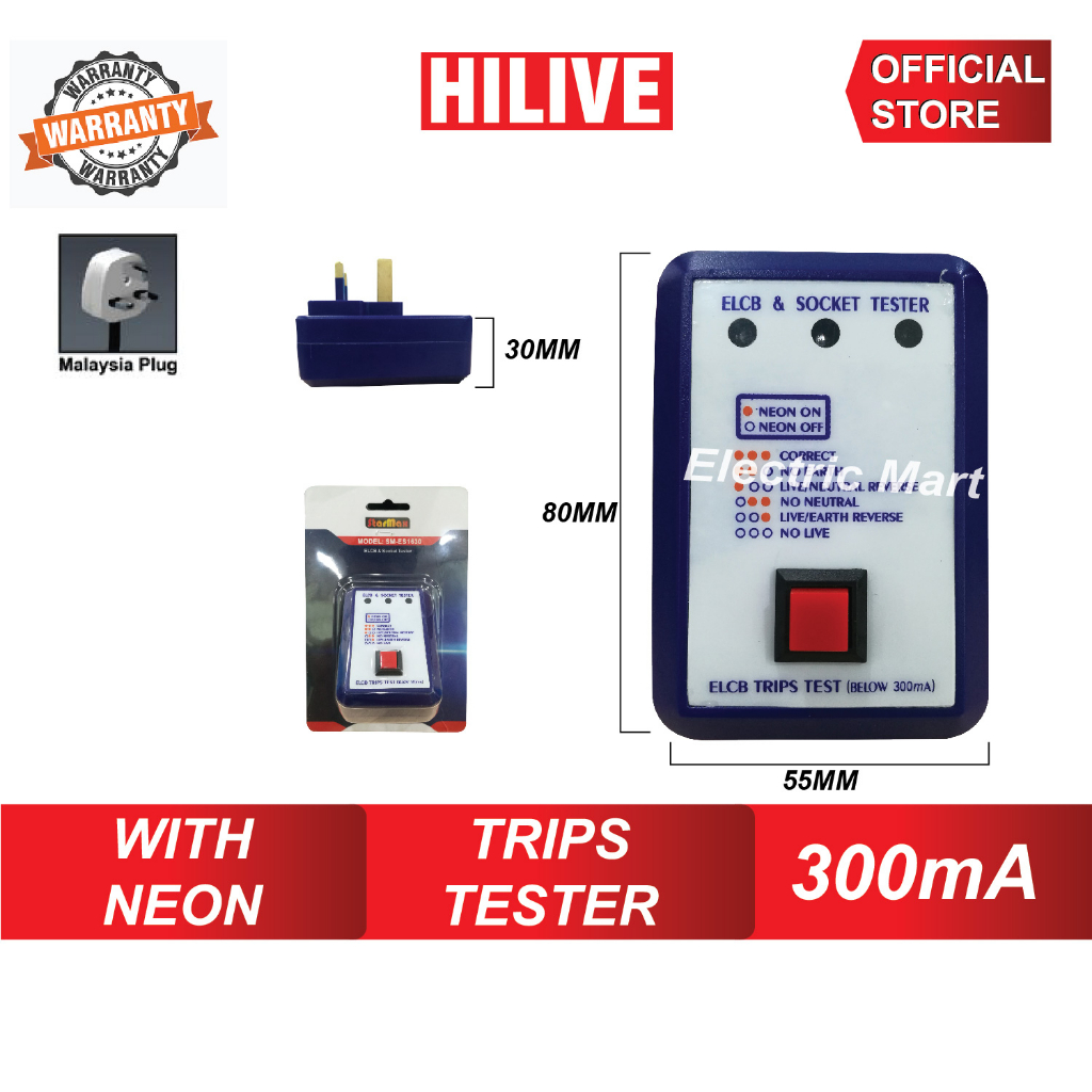 13 AMP ELCB & SOCKET TESTER TRIPS TEST BELOW 300mA 13A & 24 Hours