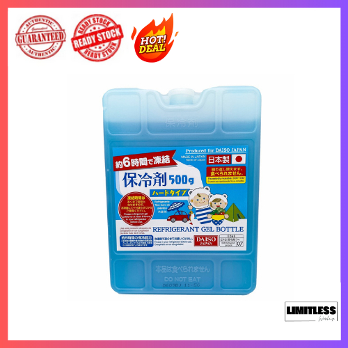 DAISO Blue Gel Ice Pack Coolers Slim Reusable (500g) Shopee Malaysia