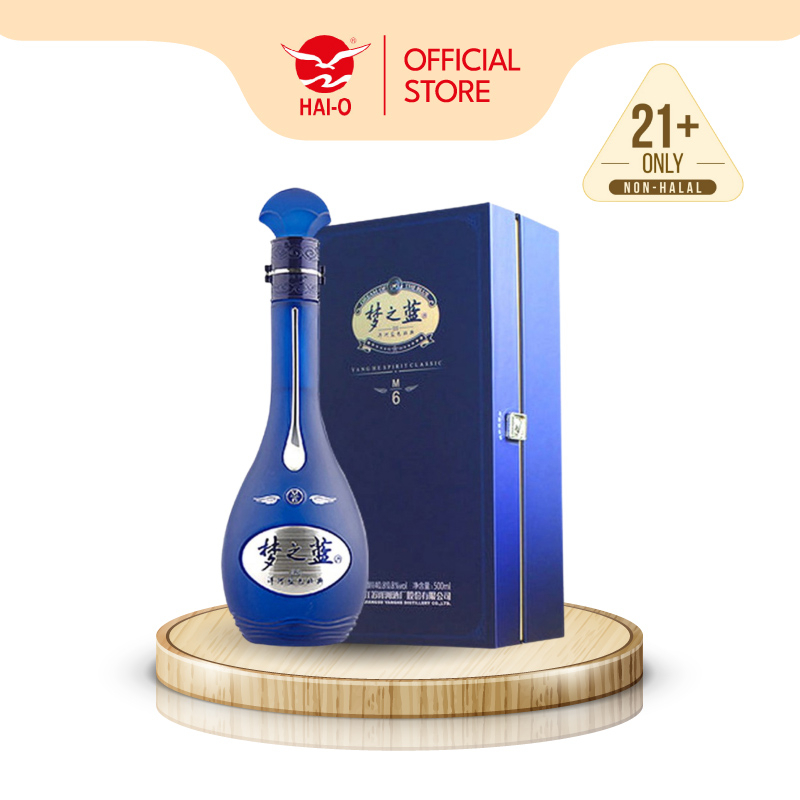 Yang He MengZhiLan M6 (Dream Blue, 550ml)【洋河梦之蓝M6】 | Shopee