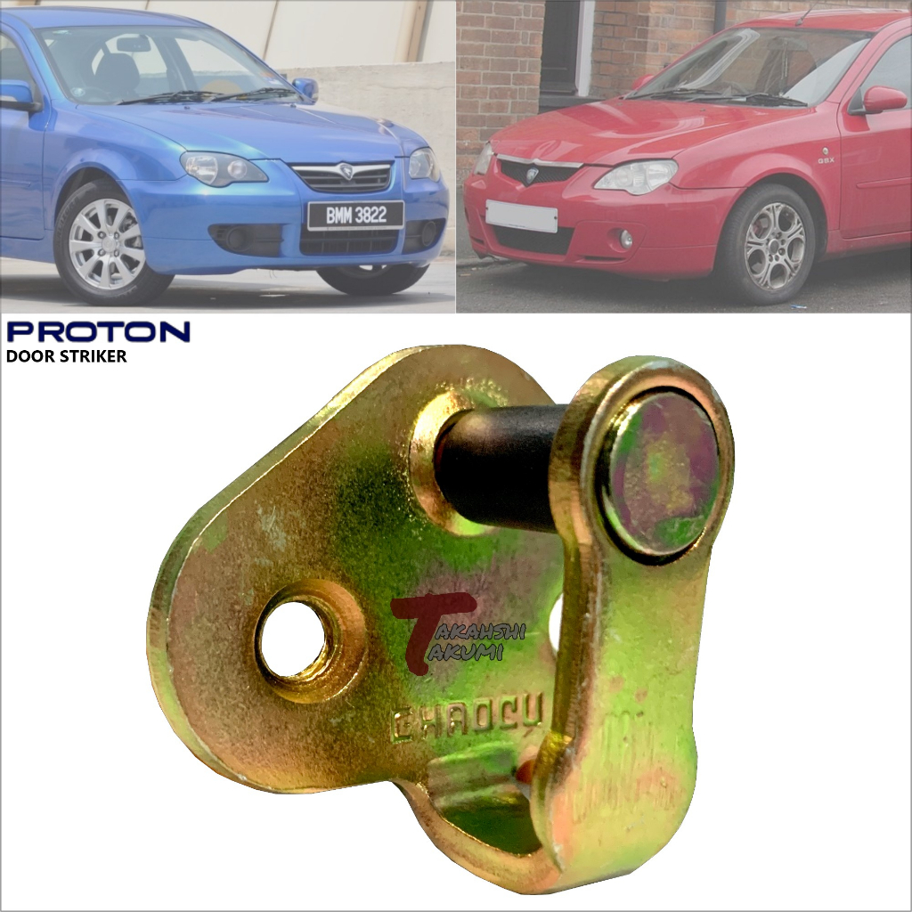 Proton Gen2 Gen 2 Persona Elegance SE CPS (2004) Front Rear Door