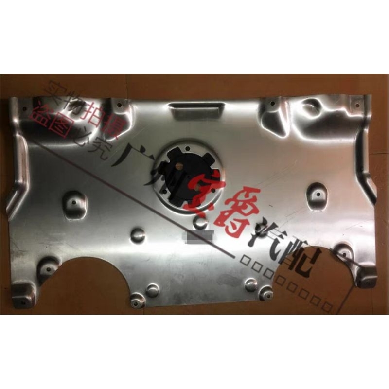 bmw g30 5 series front undercarriage engine cover Shopee Malaysia