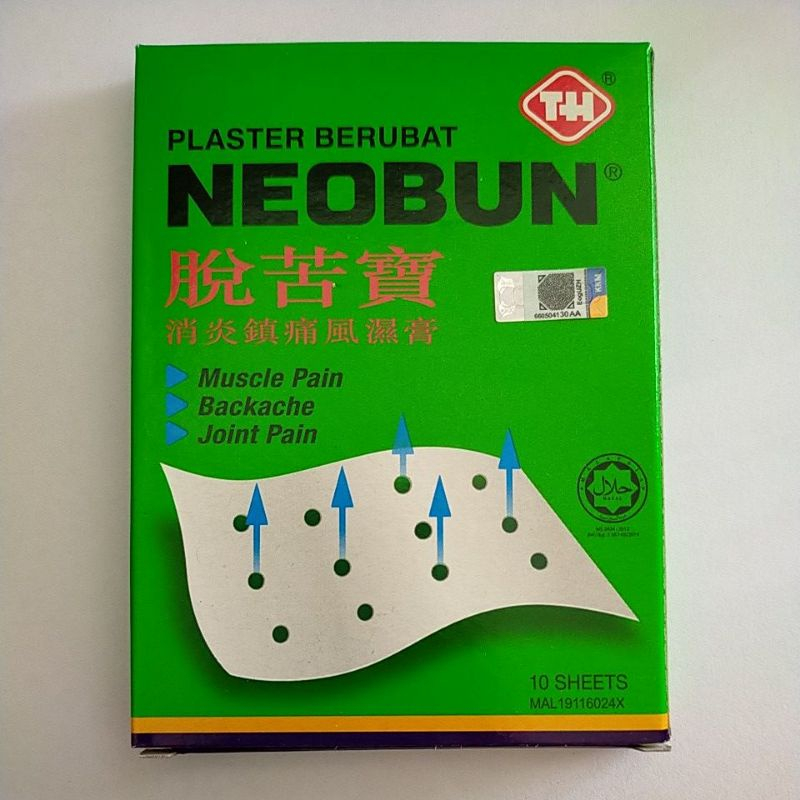 Neobun Plaster Neobun Plus 脱苦宝10sheet | Shopee Malaysia
