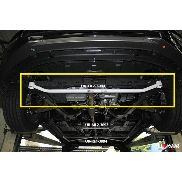 ULTRA RACING BAR ** PROTON IRIZ FRONT LOWER BAR UR-LA2-3091 ULTRA ...