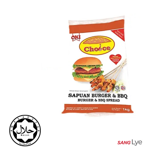 OKI Choice Burger BBQ spread 1kg/Sapuan Burger BBQ 1KG | Shopee Malaysia