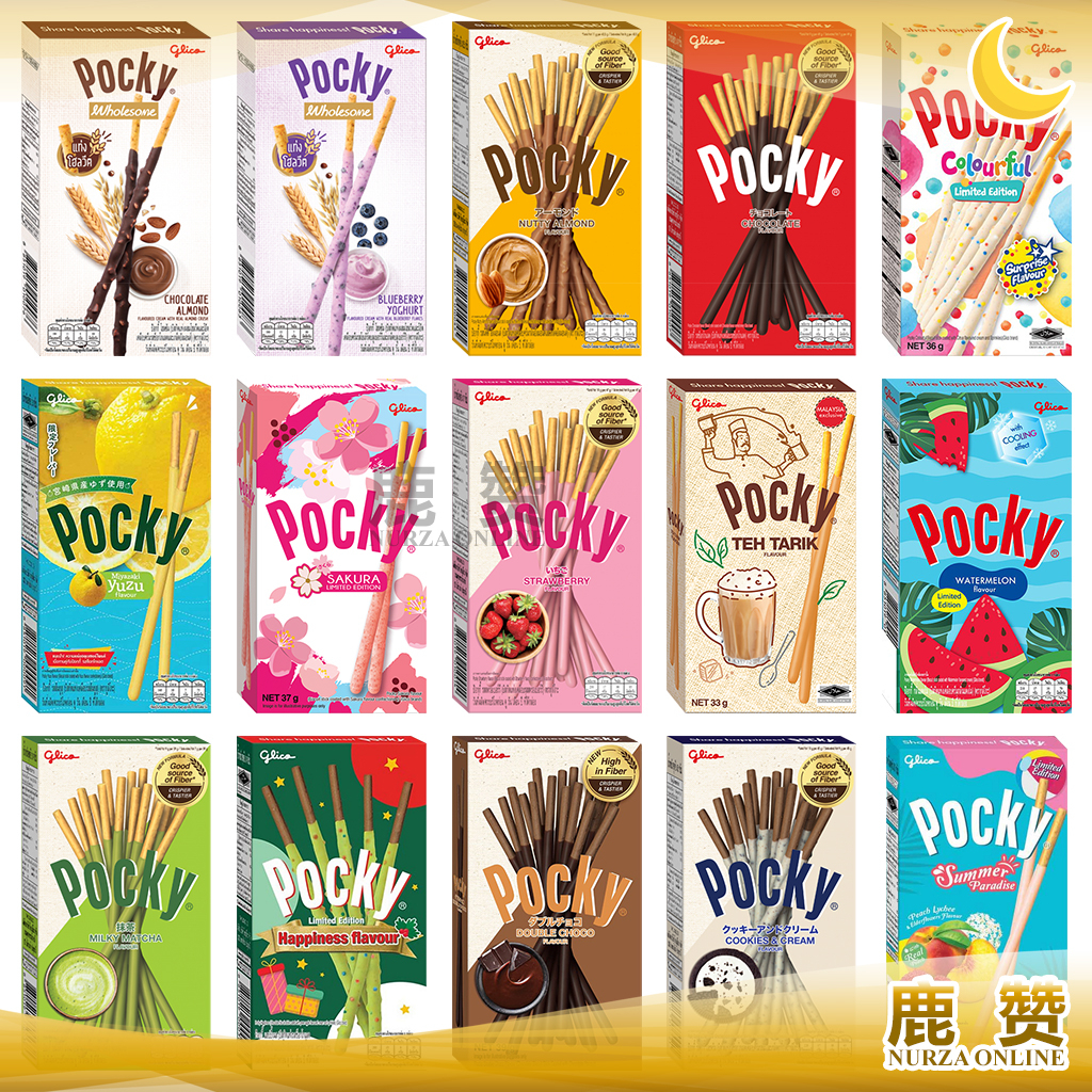 Glico Pocky Assorted Mixed Flavoured Biscuit Stick 11g-49g | Shopee